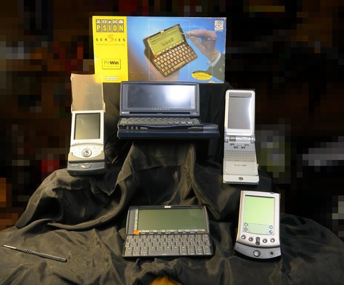 Pda vintage collezione - vintage,