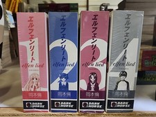 Elfen Lied Manga Omnibus 1-4