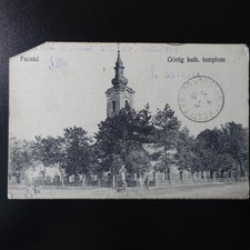 1919 - TRÉSOR et POSTES
