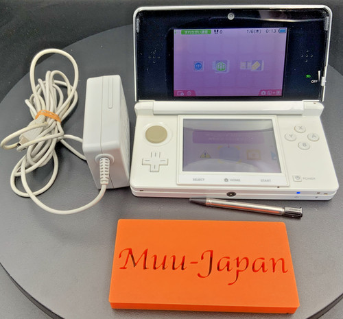 Console nintendo 3ds - 3ds, bianco