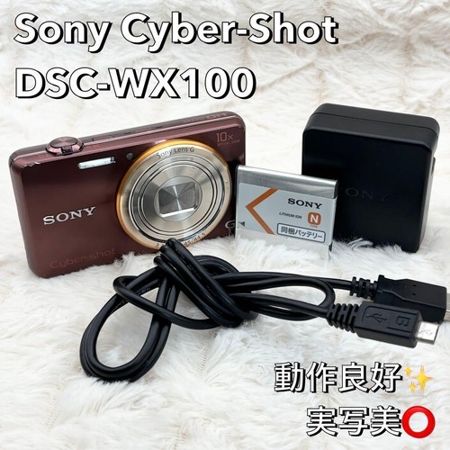 Sony cyber shot - sony, dsc-wx100