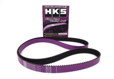 Cinghia distribuzione hks - cinghia,