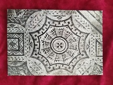 A43 CARTOLINA NON VIAGGIATA POSTCARD NORA PULE CAGLARI PAVIMENTO IN MOSAICO