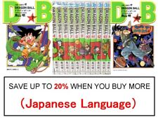 DRAGON BALL Vol.1-42 fumetti