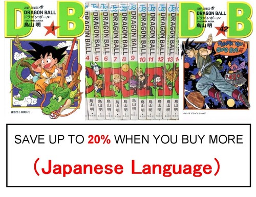 Dragon ball vol fumetti - dragon, vol.1-42