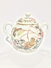 Vaso porcellana Giapponese