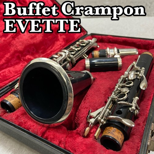 Clarinetto buffet crampon - clarinetto,