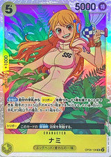 Carta Nami OP08-106 (Super