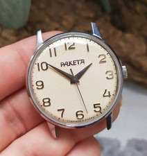 Orologio Raketa URSS orologio