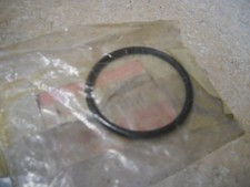 NOS OEM Suzuki O-Ring