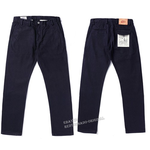 Jeans rosso tornado - , 14