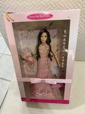 Barbie Happy Chinese Capodanno