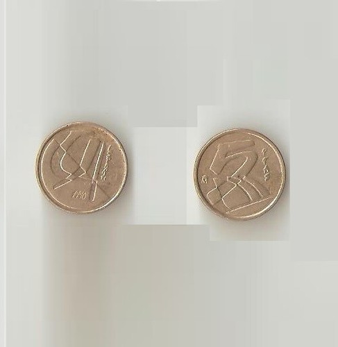 Spain spanish coin peseta - coin, 5