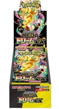 Pokemon Mega Dream ex M2a
