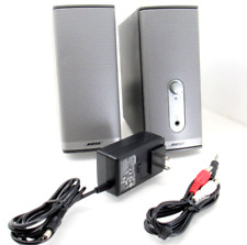 Bose Companion 2 Series II