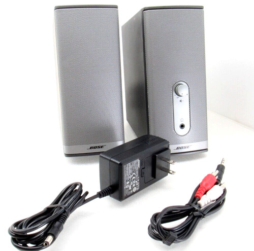 Bose companion series ii - series,