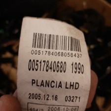 Cablaggio plancia fiat grande - cablaggio,