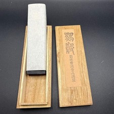 Bastone giapponese - , in