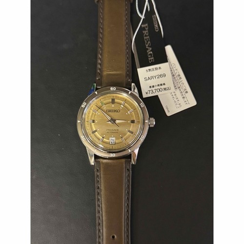 Orologio subacqueo seiko - orologio,