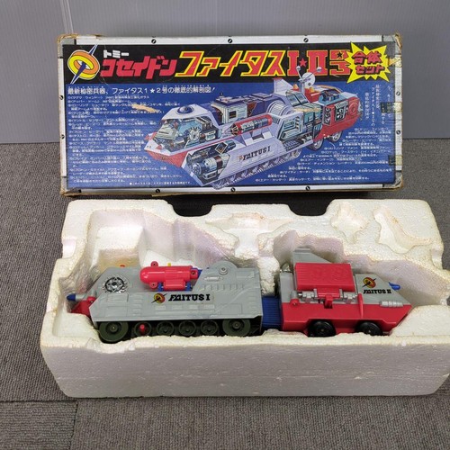 Tomy koseidon faitas set - koseidon,