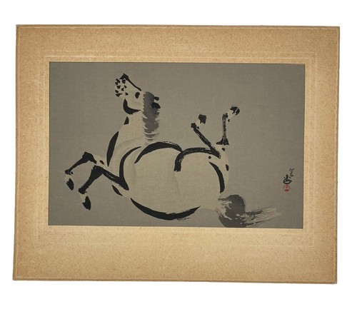 Stampa xilografia giapponese