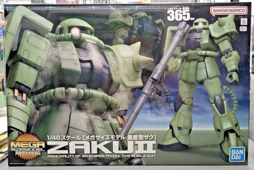 Gunpla zaku mega size - -,