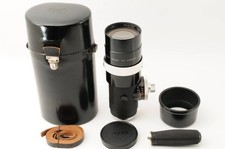 Obiettivo Carl Zeiss Sonnar