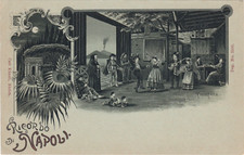 "Ricordo di Napoli - rara cartolina primi novecento