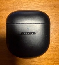 Bose Quietcomfort 2 II