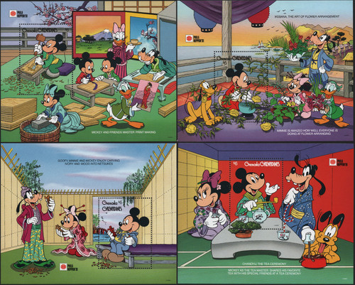 Foglietti philanippon 91 - "philanippon, '91"
