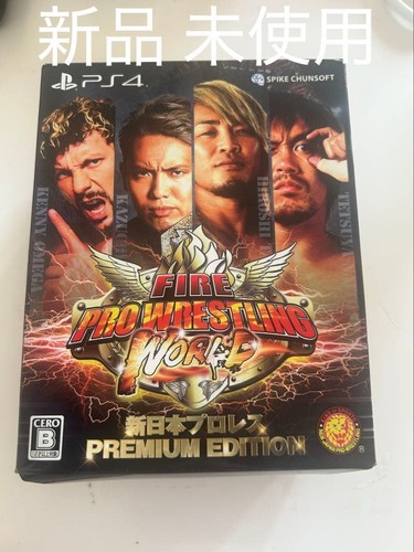 Ps4 fire pro - ps4, world