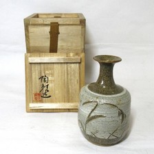 Vaso Kibi Ware Tokkuri di Toei