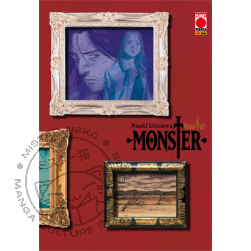 Manga monster deluxe - -,
