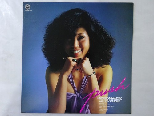 Off noriko miyamoto with - 25%off,