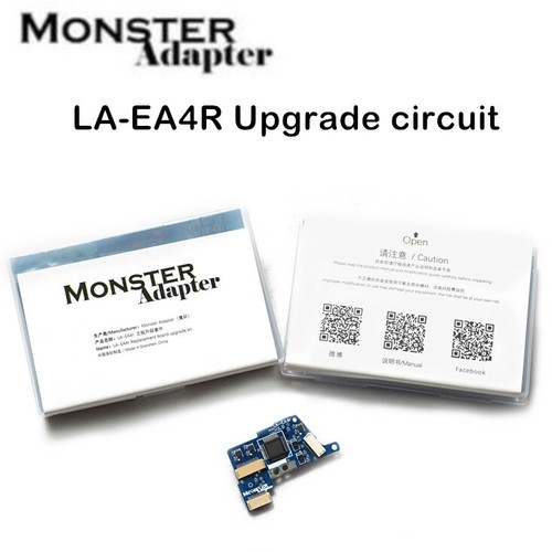 Monster adattatore ea4r - monster,