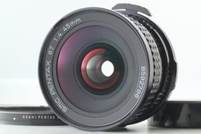 Obiettivo grandangolare SMC