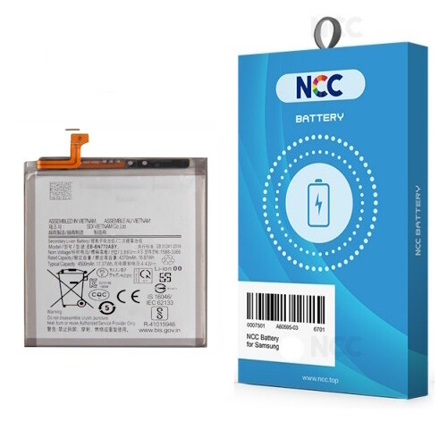 Batteria per samsung galaxy - batteria,