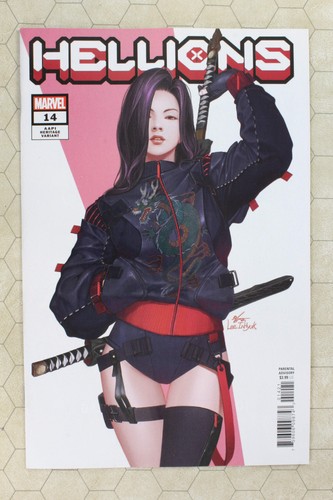 Hellions inhyuk lee - inhyuk,