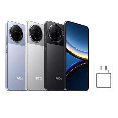 Smartphone xiaomi poco - xiaomi, pro