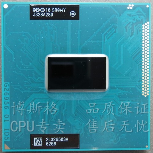 Intel core 3230m 6 - intel,