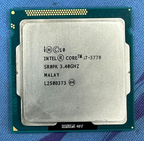 Processore cpu intel core - processore,