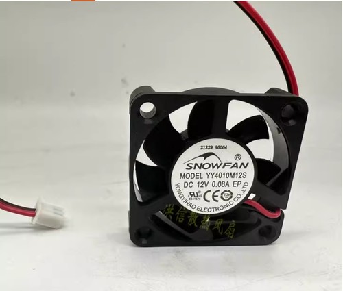 1pz yy4010m12s dc12v 08a - 1pz,