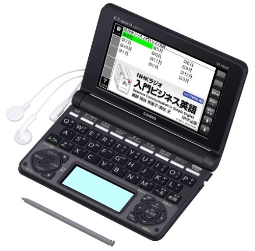 Casio dizionario elettronico