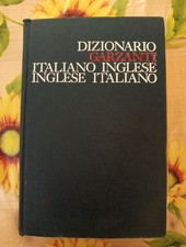 Dizionario Garzanti Italiano