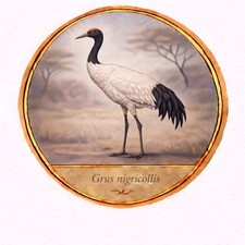 Adesivo Sticker Uccello Gru