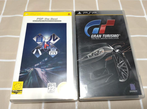 Lotto gran turismo syutokou - gran,