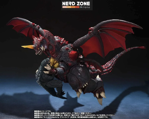 Bandai monsterarts - bandai,