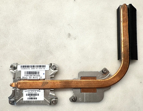 Dissipatore 689657 001 - 689657-001, hp