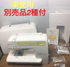 [Raro] Macchina da cucire