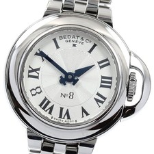 Orologio da donna al quarzo